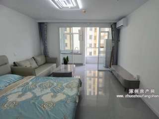 �������򣬾��bһ�����Rȫ