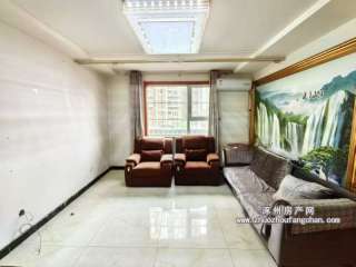 �ƾ���900Ԫ ���҃ɏd 2�� 