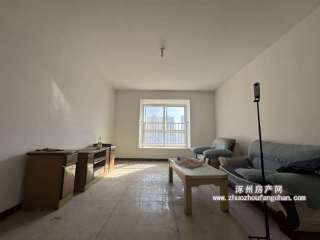 133ƽpl(wi)΃r(ji)3700(jin)bCM