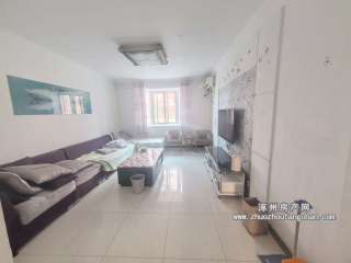 ©÷΃r5500Ԫ52fAΈ@ϱͨ͸