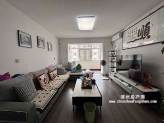 �Cе������Ќ������ӣ��M�������w��ů